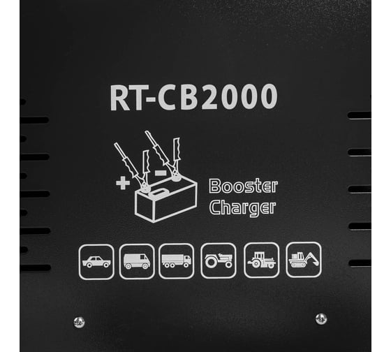 Пуско-зарядное устройство Runtec ENERGY 2000 RT-CB2000