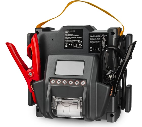 Пусковое устройство Runtec Pulse 54 12/24 В,3000/1800 A RT-PL54