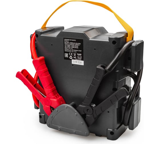 Пусковое устройство Runtec Pulse 72 12/24 В, 3200/2000 A RT-PL72