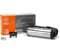 Насос перекачки топлива АВТОЭЛЕКТРИКА НП2-12В-51 погружной сменный фильтр (ан. БАК.00075, БАК.17550) 12В, диаметр 51мм,35л/мин,патрубок 18мм НП2-12В-51 03.01301