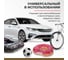 Компрессор БелАК ТУРИСТ-45Ц, БАК.99185 8