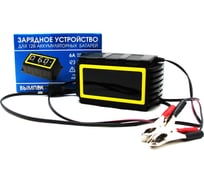 Зарядное устройство Вымпел ЗУ -13 (автомат,6А, LED экран, мал.корпус) 2237