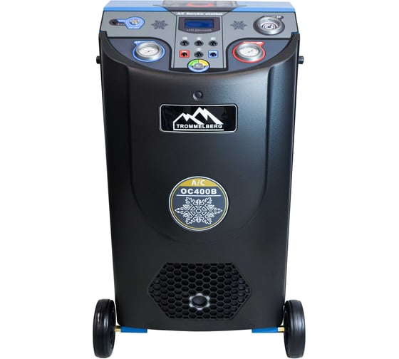 Установка для обслуживания кондиционеров TROMMELBERG автомат, LCD, база данных, нагрев пояс, OC400B