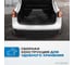 Рампа для автомобилей OPTIMUS OPT-830222 4