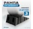 Рампа для автомобилей OPTIMUS OPT-830222 11