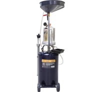 Маслосменная установка WIEDERKRAFT 80л с предкамерой WDK-89382