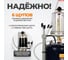 Маслосменная установка WIEDERKRAFT 80л с предкамерой WDK-89382 5