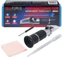 Рефрактометр 3 в 1 YATAFORCE антифриз, электролит, омывающая жидкость, в пластиковом футляре YF-9G0303(60092)