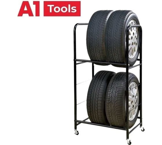 Передвижной стеллаж для 4х автомобильных колёс А1 Tools Floor Stand For 4 Tires 100FS102 1