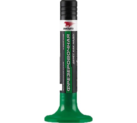 Притирочная паста ВМПАВТО фрезеровочная, 40г флакон 3602