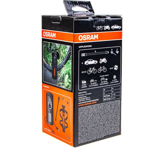 Компрессор портативный Osram 120PSI дисплей, LED фонарь, Powerbank 5200 mAh OTIR2000