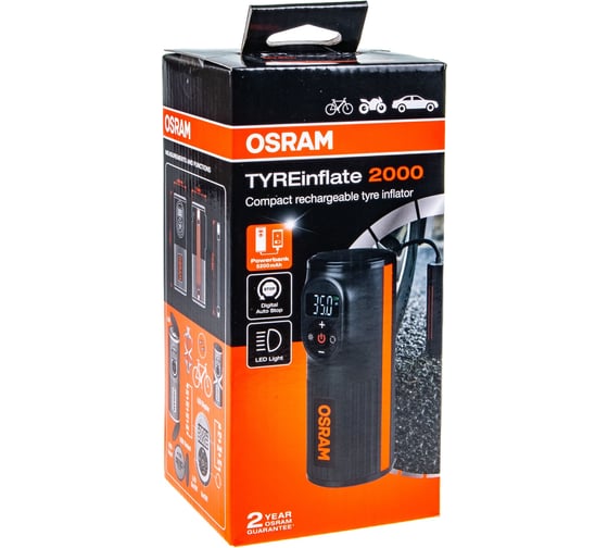 Компрессор портативный Osram 120PSI дисплей, LED фонарь, Powerbank 5200 mAh OTIR2000