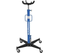 Стойка трансмиссионная (крюк) AutoMeister 500 кг 69829