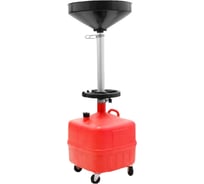 Установка для слива масла AutoMeister 35 л 69883