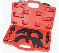 Набор фиксаторов распредвала Arnezi BMW N62, N73 R7702143