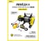 Лебедка электрическая LITELIFT KCD-500 250/500 кг 220в с канатом 70м kcd50070m220 2