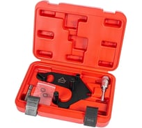 Набор фиксаторов распредвала Arnezi Renault Nissan 3.0 Dci R7702161