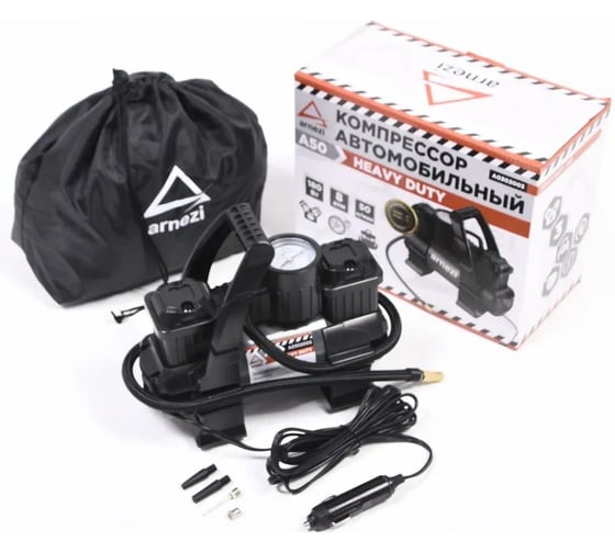 Автомобильный компрессор Arnezi A50 Heavy Duty 8 бар, 50 л/мин, 180 Вт A0302003
