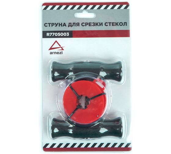 Струна для снятия стекол с рукояткой Arnezi R7705003