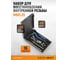 Набор для восстановления резьбы WIEDERKRAFT M9x1.25 WDK-ST0912 2