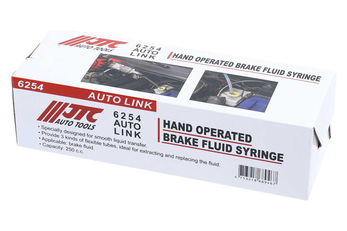 Шприц для тормозной жидкости JTC 250 мл JTC-6254 - выгодная цена ...