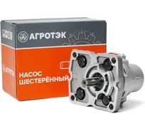 Насос шестеренный АгроТэк НШ-14М-3 правый (аналог НШ-14М-3, GP 2BM 14R-A101A) НШ-14М-3 АГРОТЭК 22.00069