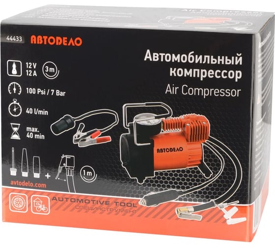 Автокомпрессор Автоdело 12 В, 10.5 атм, 40 л/мин 44433 16901