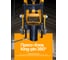 Съемник гидравлический шкворней грузовых авто JCB 75т JCB-B1339(57698) 4