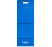 Коврик для ремонта автомобиля универсальный маслобензостойкий Scheppach EVA, 1210x455x30мм SCH-TRL8002-1B(62044)