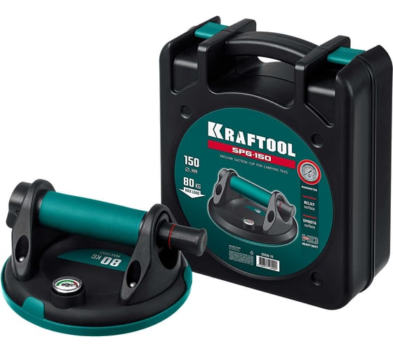 Вакуумная присоска KRAFTOOL SPG-150 d 150 мм 33256-15