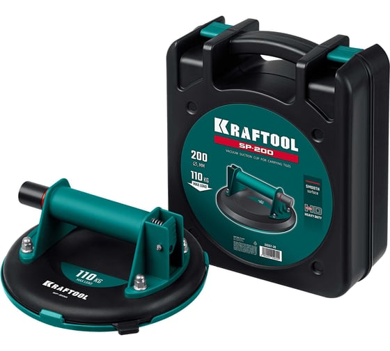 Вакуумная присоска KRAFTOOL SP-200 d 200 мм 33257-20