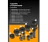 Съемник гидравлический шкворней грузовых авто JCB 75 т JCB-R1339(57697) 4