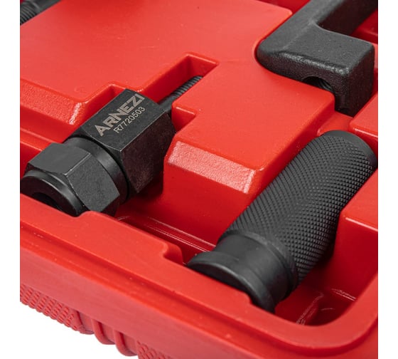 Съемник дизельных форсунок Arnezi Common Rail 8 предметов R7720503