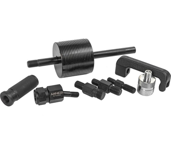 Съемник дизельных форсунок Arnezi Common Rail 8 предметов R7720503