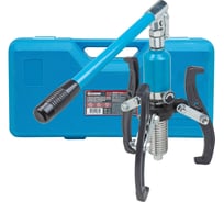 Съемник двух-трехлапый переставной гидравлический Forcekraft 5т(Ø захвата:50-200 мм, мах. глубина захвата - 140 мм, ход штока - 50 мм) в кейсе FK-6590605H(27946)