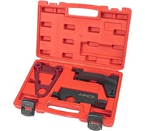 Набор фиксаторов распредвала для установки фаз ГРМ Arnezi MERCEDES M282 R7702153