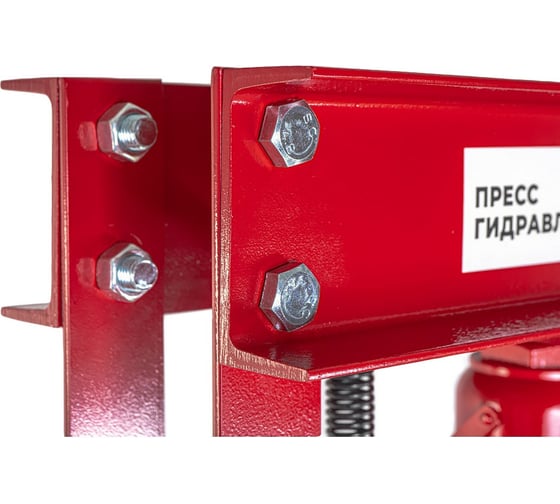 Пресс гидравлический Arnezi 30 т R7109106