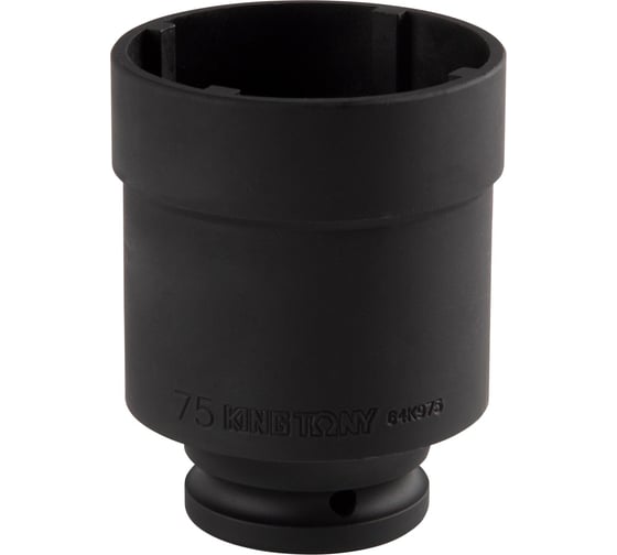 Головка сервисная для монтажа/демонтажа подшипников KING TONY SKF, 3/4, 75 мм 64K975M