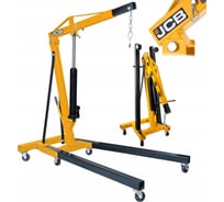 Кран гидравлический JCB 2 т JCB-TH72004(56961)