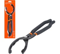 Съемник масляного фильтра Airline "Захват" 63-115 мм AKF012