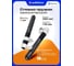 Стяжка пружин механическая FORSTIME 280 мм FT-627280U(62330) 6