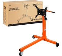 Кантователь для двигателя AIRLINE 340 кг AES01
