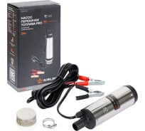 Насос перекачки топлива погружной AIRLINE 24В, 51мм, 40л/мин PRO, съемный фильтр AEAT017