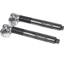 Усиленная стяжка пружин Arnezi 23-280 мм R7703107