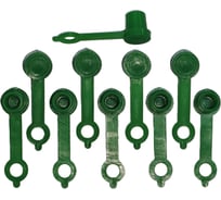 Пластмассовый защитный колпачок для пресс-масленок MasloSmenka тип H CGN-42-G зеленый 42 мм, комплект 10 шт 011003-10 011003-10