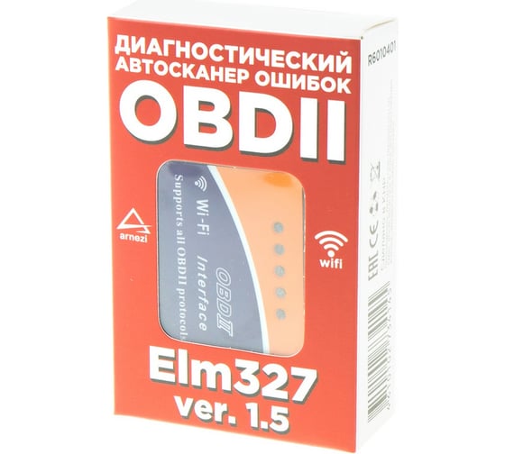 Автомобильный диагностический сканер ARNEZI OBDII, ELM 327 WiFi, V1.5 R6010401