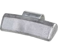 Грузик балансировочный для литого диска набивной ARNEZI 45 г, свинцовый, 25 шт R7950538