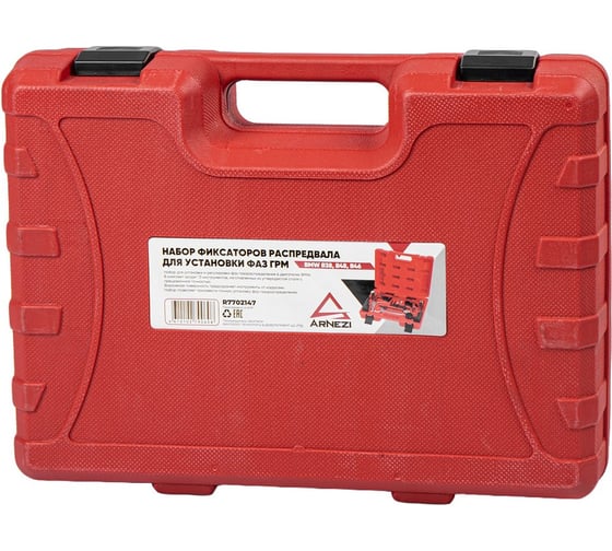 メイルストローム　FFR FR セット メイルストローム FFR FR セット 61zq9be0YcL._AC_UF350,