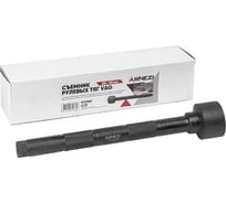 Съемник рулевых тяг ARNEZI 28 - 35мм VAG R7703160