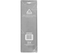 Клещи для тормозных пружин ARNEZI R7703042